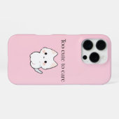 気まぐれなキュートマグカップ iPhoneケース (裏面横)