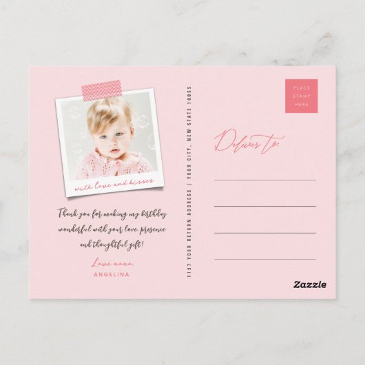 気まぐれなスイートデイジーちゃんの誕生日お礼 ポストカード (裏面)