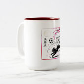 気まぐれな桜の猫 - スポーツ好きにぴったり ツートーンマグカップ (正面左)