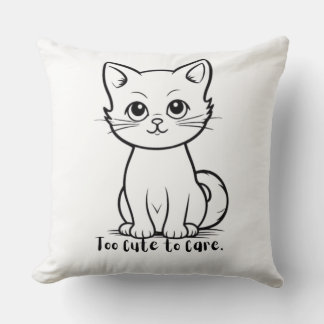 気まぐれな猫の名言 かわいい子猫の線画 クッション