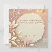 気まぐれな エレガントな ピンクとゴールドのパステルカラーのくるみ割り人形 シーズンカード (裏面)