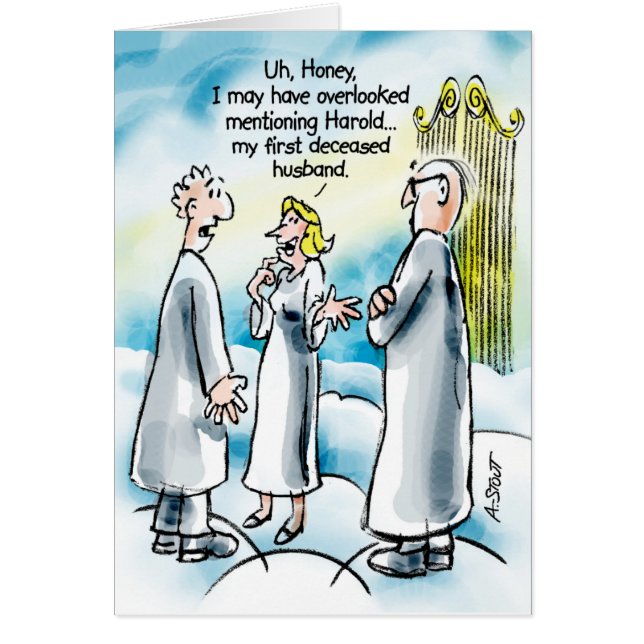 気まずい天国! (正面)