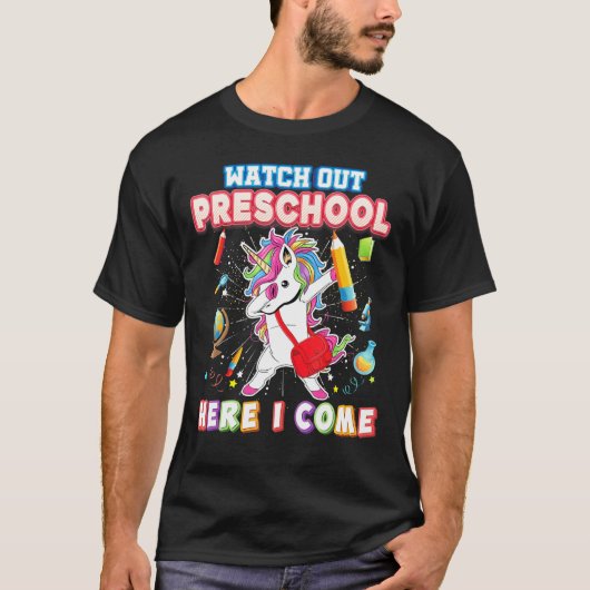 気をつけて!幼稚園に入るぞ!ダブるユニコーン Tシャツ (正面)