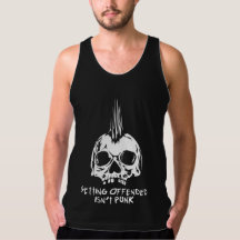 気を悪くするのはパンクタンクではない