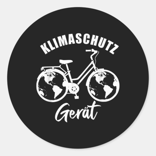 気候保護装置、自転車クールギフトEnvi ラウンドシール (正面)