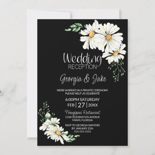 気分を変える白いデイジーの結婚式の披露宴 招待状 (正面)