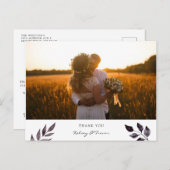 気分モダン水彩写真ありがとうはがき ポストカード (正面/裏面)