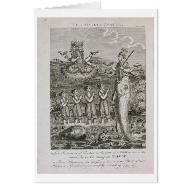 気力のMatsyaの具象、か最初の化身 (正面)