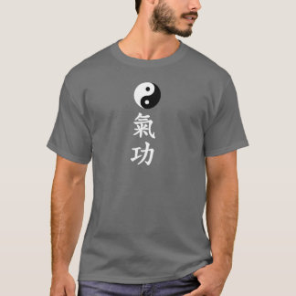 気功氣功 Tシャツ