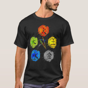 気功5つの要素バランス太極拳 Tシャツ