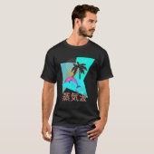 気化波合成波ドルフィン海漢字 Tシャツ (正面フル)