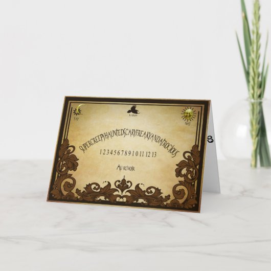 気合いユーモア カード (正面)