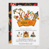 気味の悪いカーニバル |幽霊のよく出るヴィンテージ回路パーティー (正面/裏面)