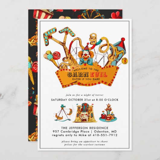 気味の悪いカーニバル |幽霊のよく出るヴィンテージ回路パーティー (正面/裏面)