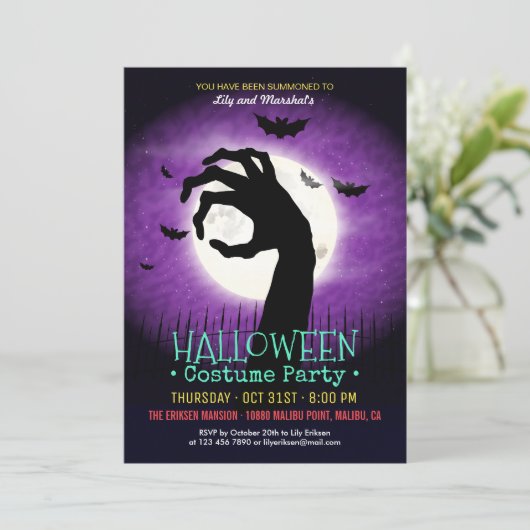 気味の悪いハロウィ不気味ーン衣装パーティー|招待状 招待状 (スタンド正面)