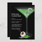 気味悪い眼球カクテルハローウィンパーティ招待状 招待状 (正面/裏面)