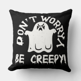 気味悪い クッション