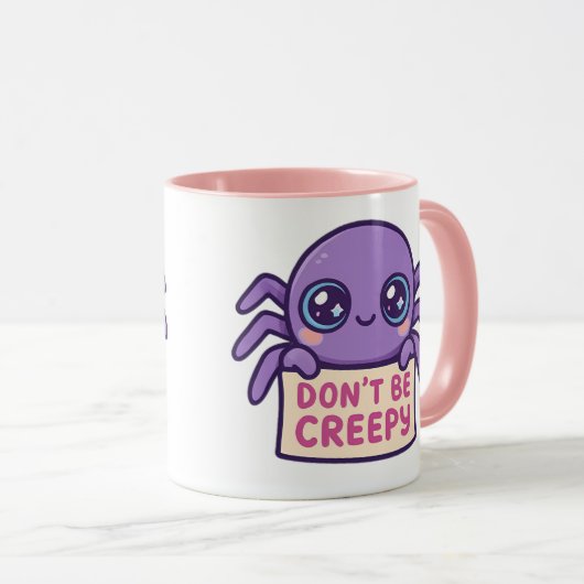 気味悪くな不気味い マグカップ (正面右)