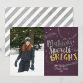 気持ちを明るく シルバーリーフのホリデー写真 シーズンカード (正面/裏面)