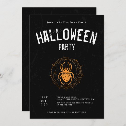 気持ち悪グランジいクモアダルトハローウィンパーティ 招待状 (正面/裏面)