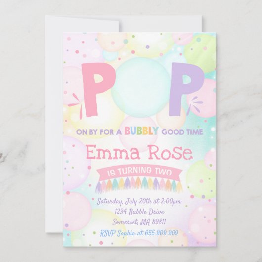 気泡パーティー誕生日招待状気泡誕生日 招待状 (正面)