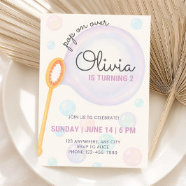 気泡誕生日招待状、第2誕生日招待状 招待状