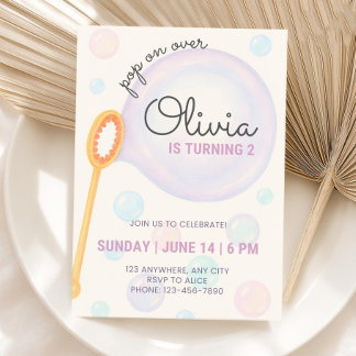 気泡誕生日招待状、第2誕生日招待状 招待状