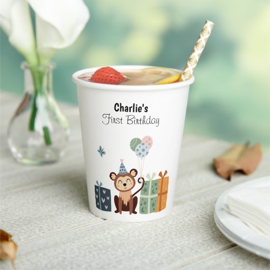 気球とギフトとハッピーモンキー、誕生日 紙コップ (インサイチュ)