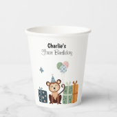 気球とギフトとハッピーモンキー、誕生日 紙コップ (正面)