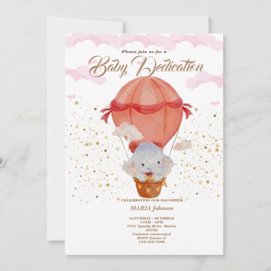 気球と可愛い動物の洗礼招待状 招待状