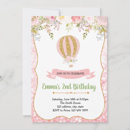 気球のご招待 招待状 (正面)