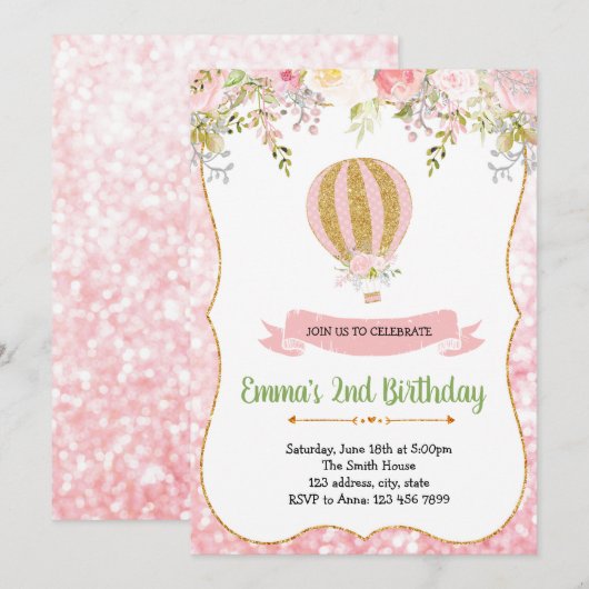 気球のご招待 招待状 (正面/裏面)