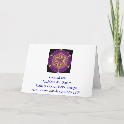 気球のカード05 .1 カード (裏面)