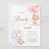 気球のジェンダーの明かりを待つ 招待状 (正面)