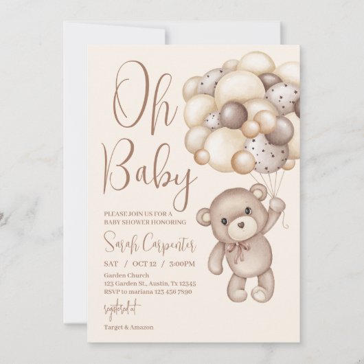 気球のベビーシャワーを付ける 招待状 (正面)