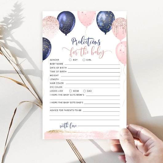 気球の性別がベビーの予測を明らかにする