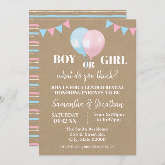 気球の性別が男の子または女の子のベビーを明らかにする 招待状 (正面/裏面)