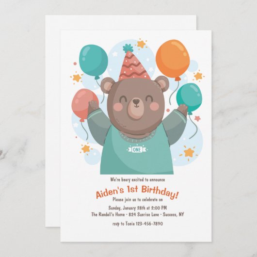 気球の招待状を持つ誕生日くま 招待状 (正面/裏面)