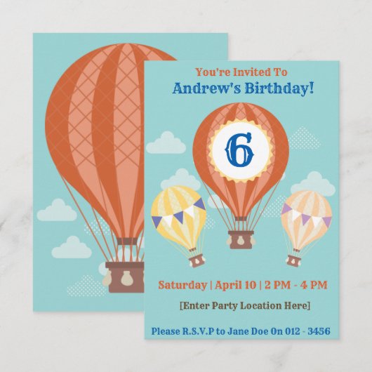 気球の誕生日招待状 招待状 (正面/裏面)