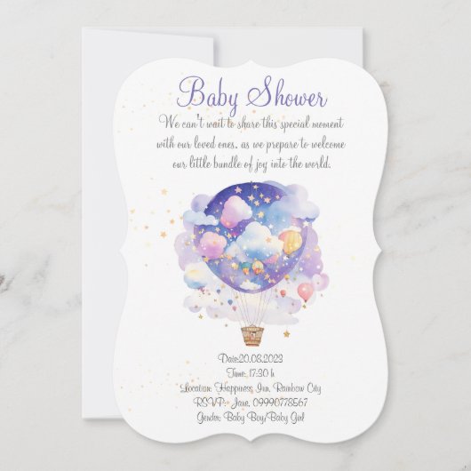 気球の赤ちゃんシャワーの招待状。新生児パーティー 招待状 (正面)