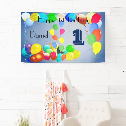 気球はパーソナライズで幸せな第1誕生日を設計します 横断幕 (インサイチュ)