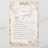 気球は彼女がゲストを見つけるに精通していない (正面)