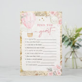 気球は彼女がゲストを見つけるに精通していない (スタンド正面)