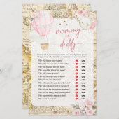 気球は彼女が優しいママやパパではない (正面/裏面)