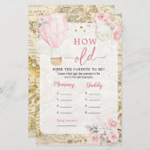 気球は老いた両親に精通していない (正面/裏面)