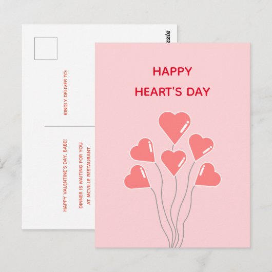 気球ハート ポストカード (正面/裏面)