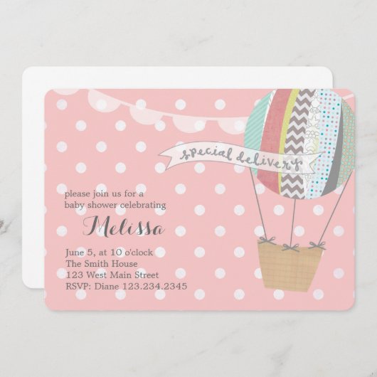 気球招待状 招待状 (正面/裏面)