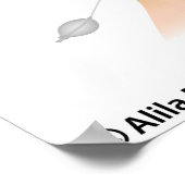 気管切開スケッチ。 ポスター (角)