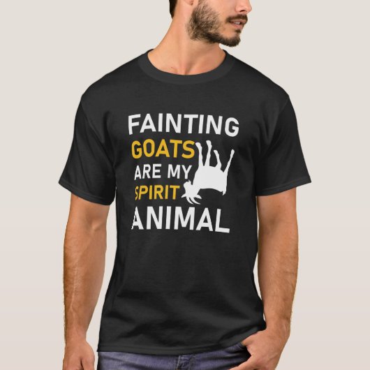 気絶する羊飼いは私の守護動物 Tシャツ (正面)