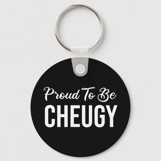 気誇りを持ったが変だ キーホルダー (正面)